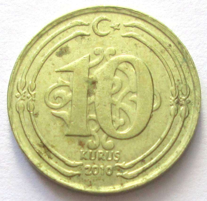 2010 Turkey 10 Kurus