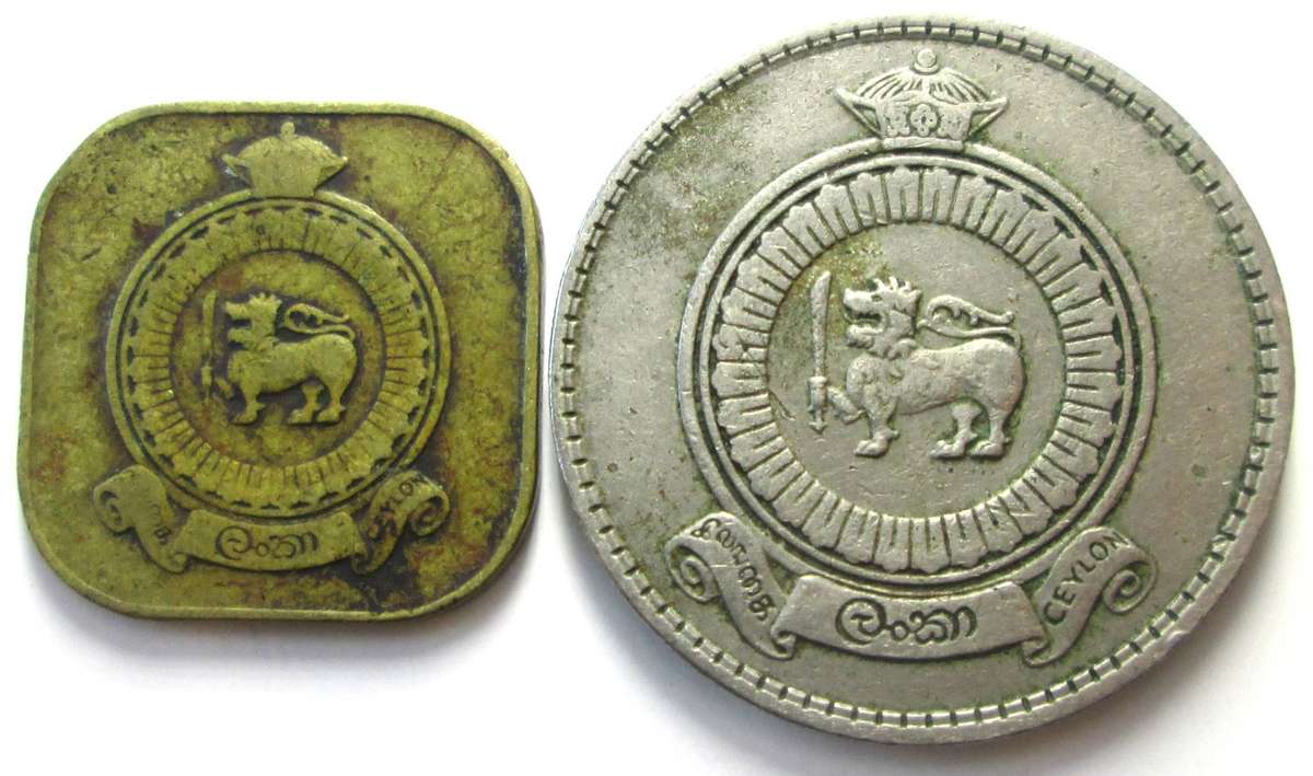 1963 Pakistan 5 Cents 1 Rupee