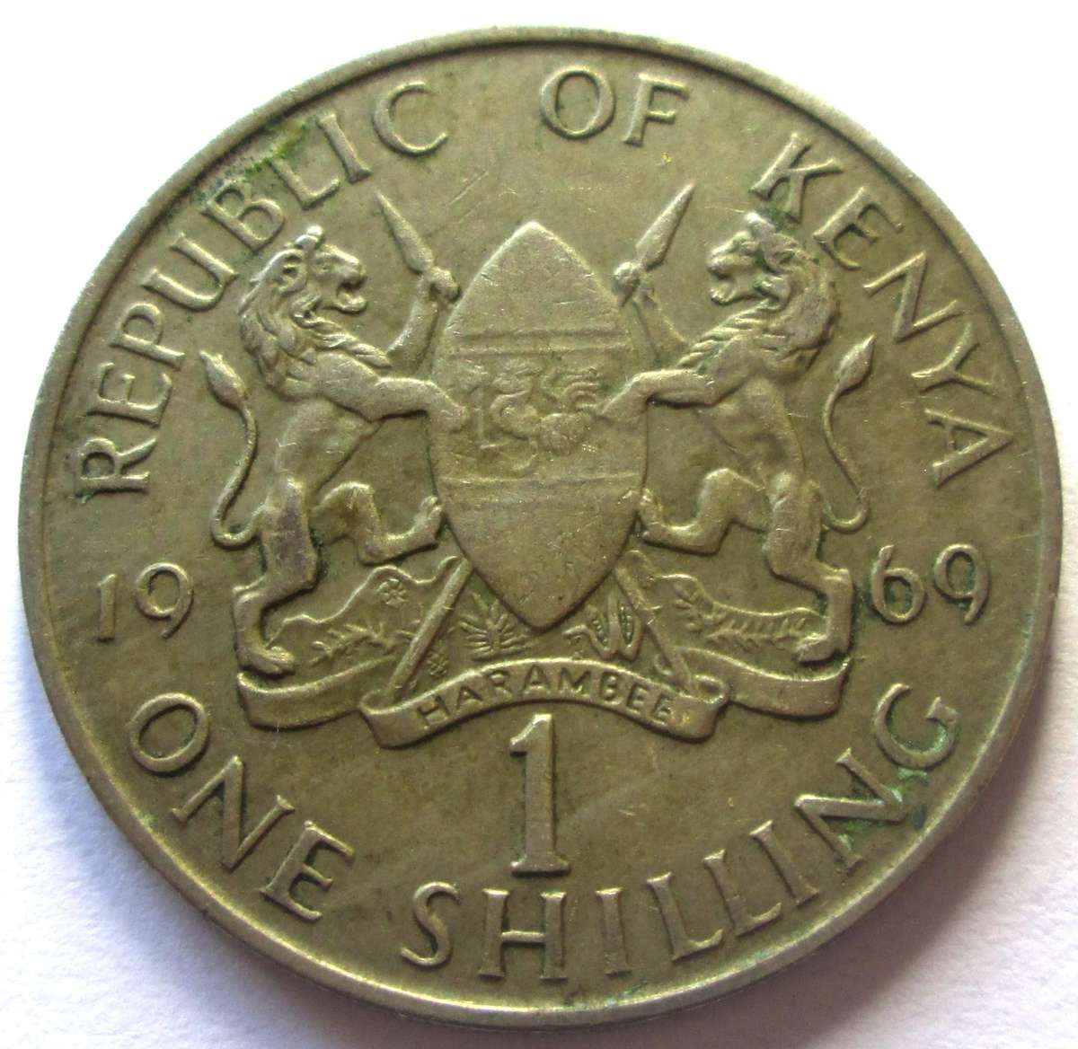 1969 Kenya 1 Shilling