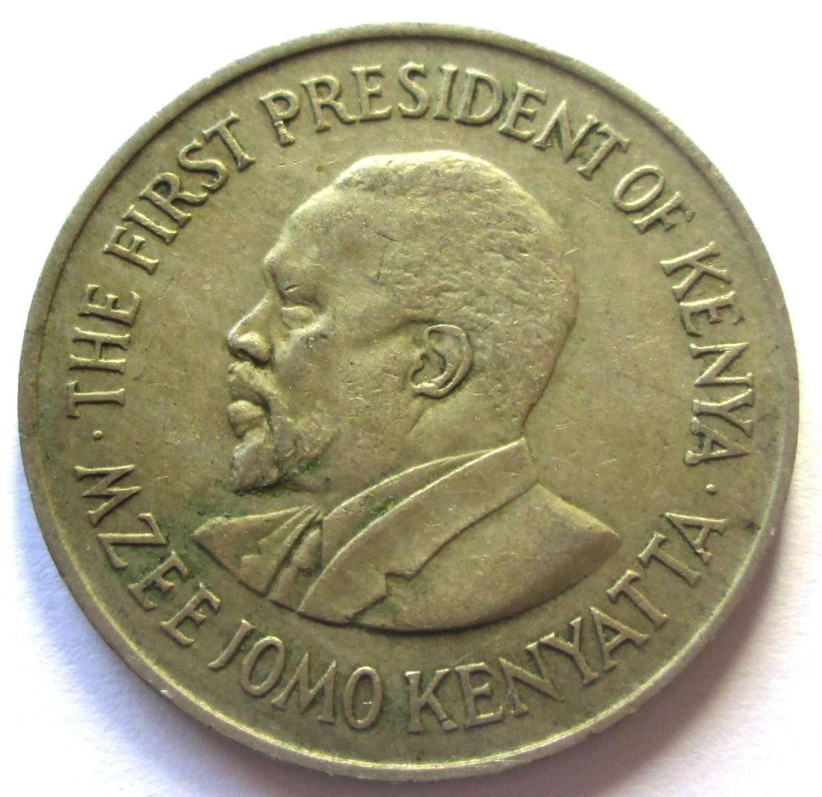 1969 Kenya 1 Shilling