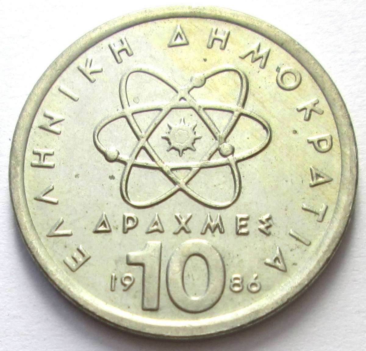 1986 Greece 10 Drachmai
