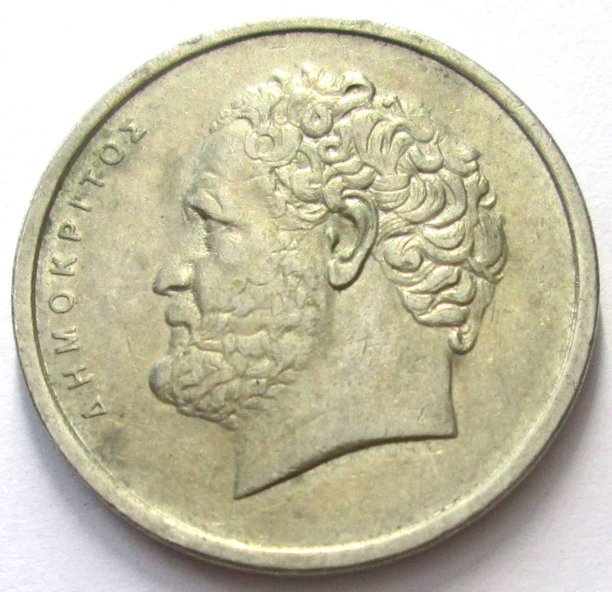 1978 Greece 10 Drachmai