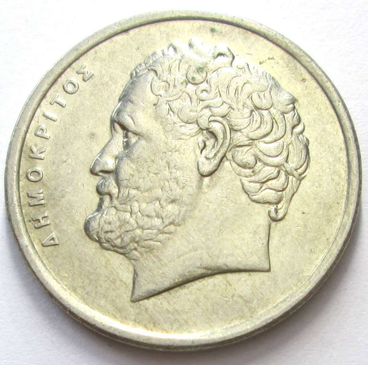 1988 Greece 10 Drachmai