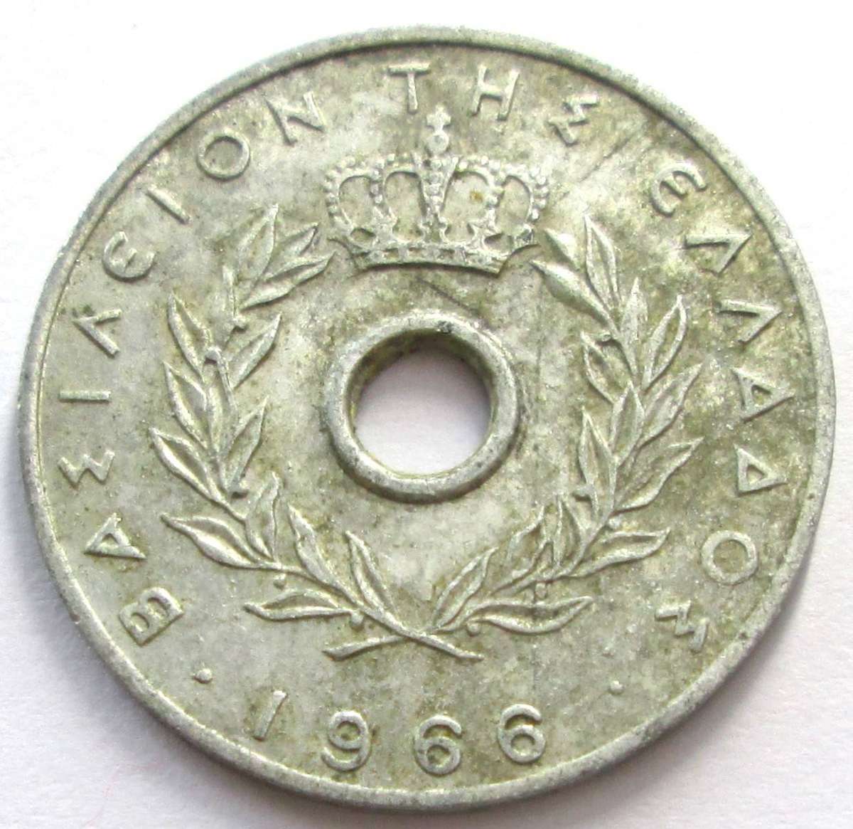 1966 Greece 10 Lepta