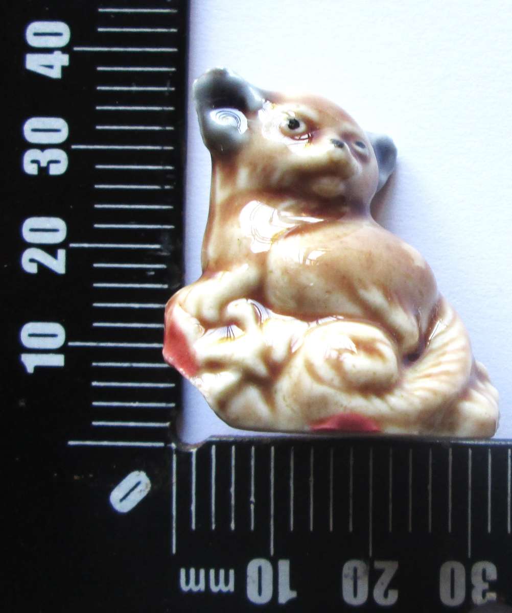 1972 Bush Baby Wade English Whimsies