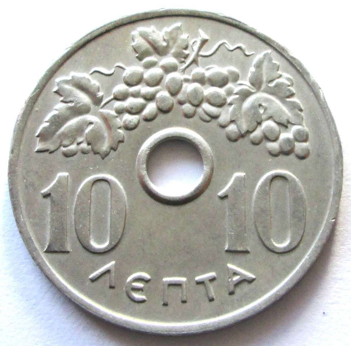 1969 Greece 10 Lepta