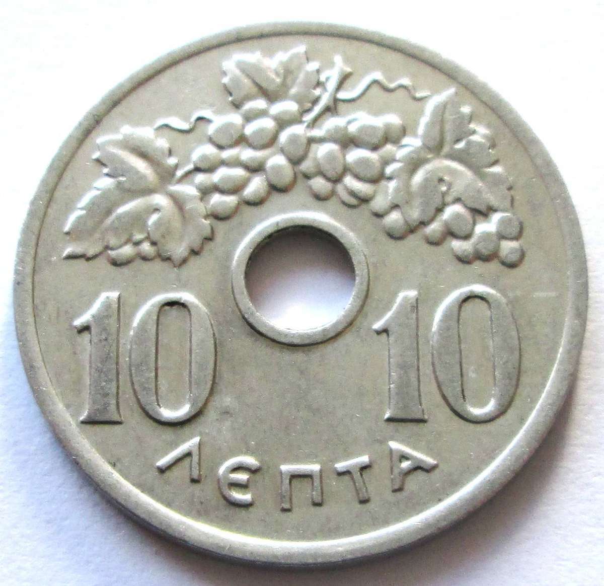 1959 Greece 10 Lepta