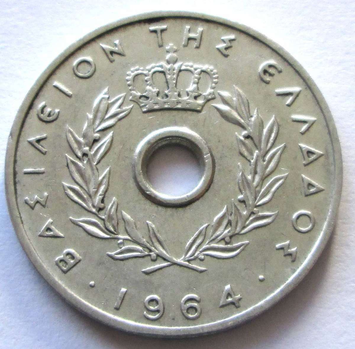 1964 Greece 10 Lepta