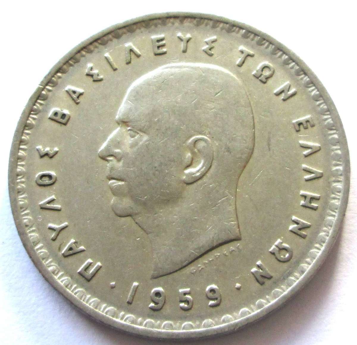 1959 Greece 10 Drachmai