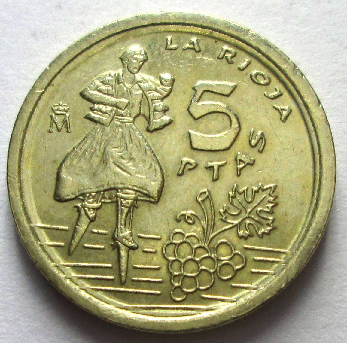 1996 Spain 5 Pesetas Commemorative