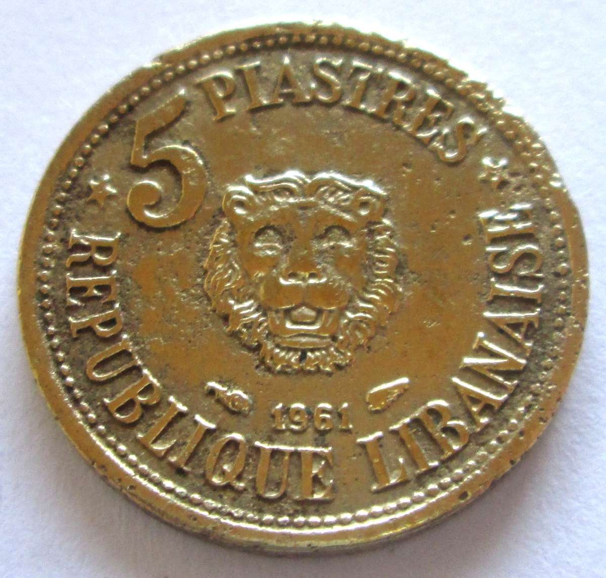 1961 Lebanon 5 Piastres