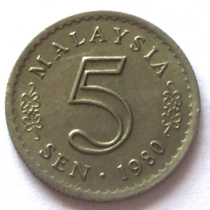 1980 Malaysia 5 Sen