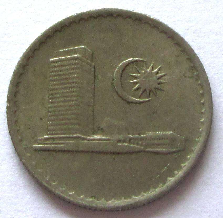 1980 Malaysia 5 Sen