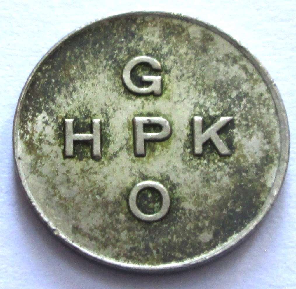 Telephone Test Token Post Office GPO/HPK