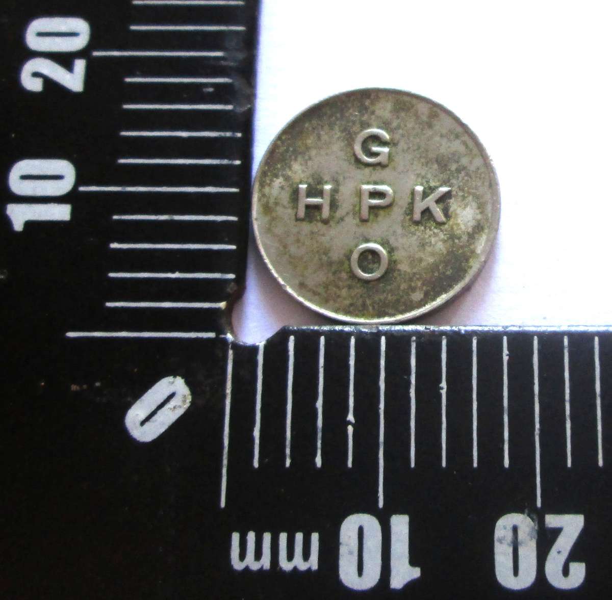 Telephone Test Token Post Office GPO/HPK