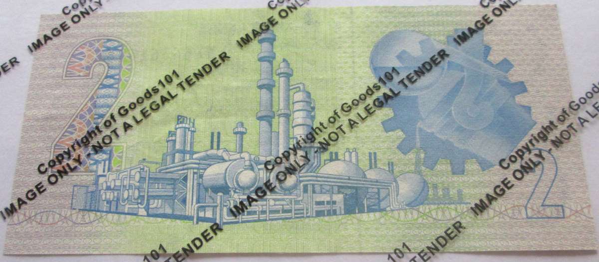 Two Rand Republic of South Africa Serial Nr WX 6636138 Replacement Note