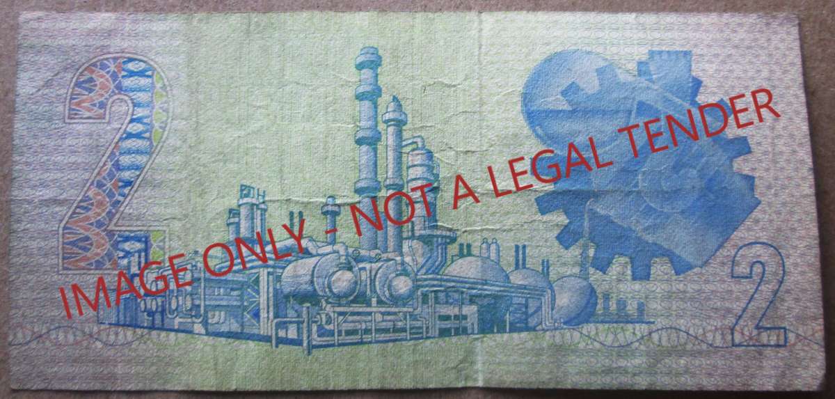 Two Rand South Africa Serial Nr DE5809607