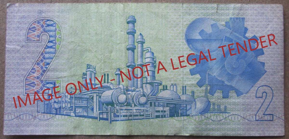 Two Rand South Africa Serial Nr FF1700492