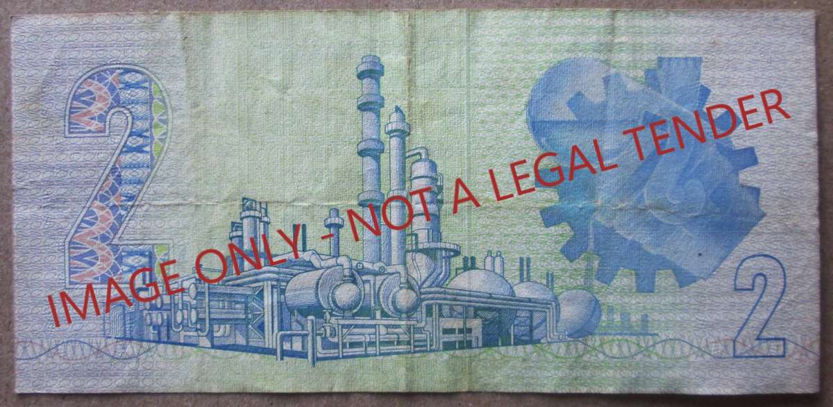 Two Rand South Africa Serial Nr GC0155877