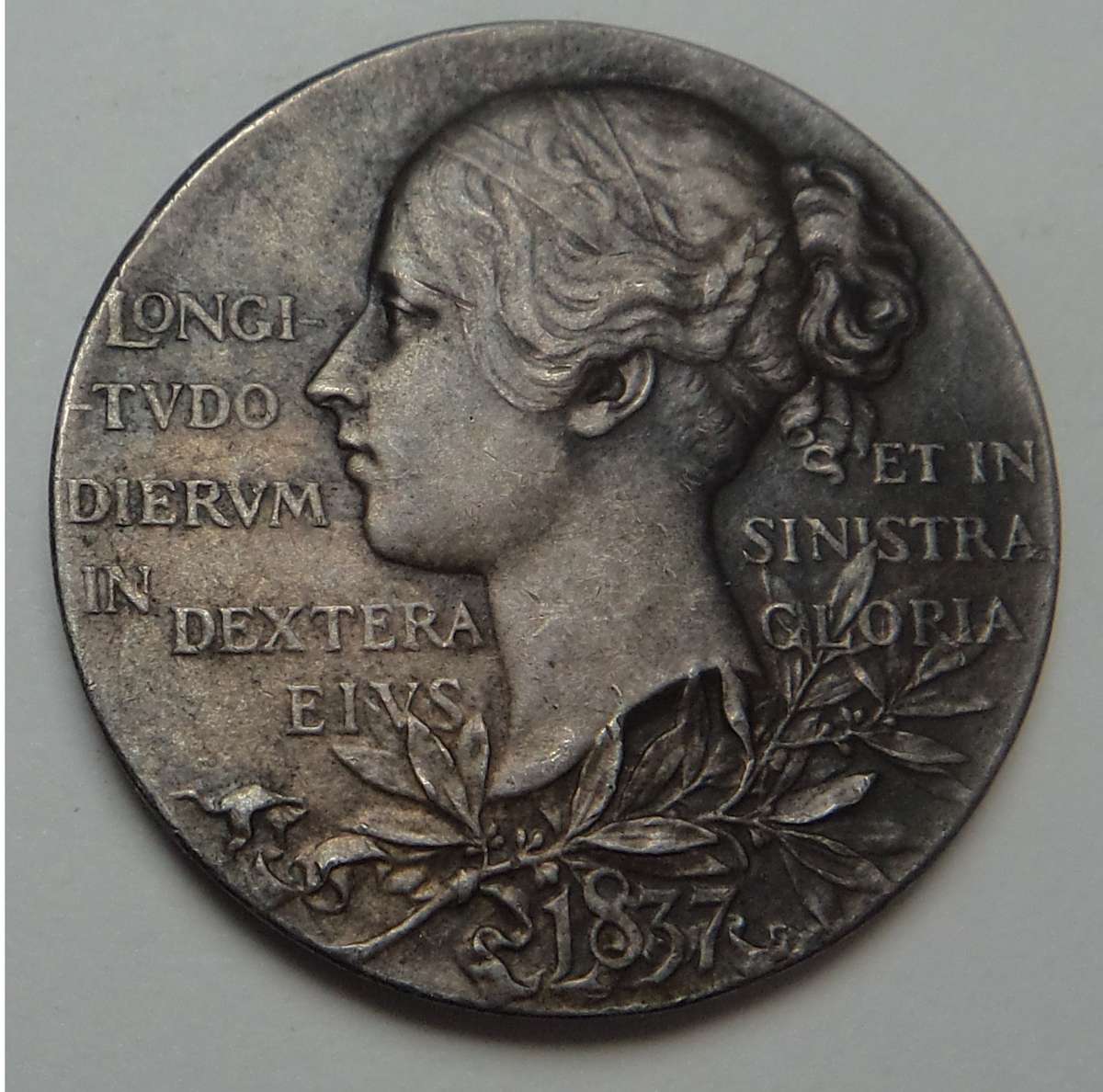 Victorian Young Head / Old Head Silver Medal 1897