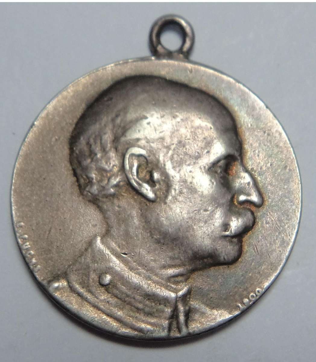 Boer War: Silver Medal (1900) General Sir George White