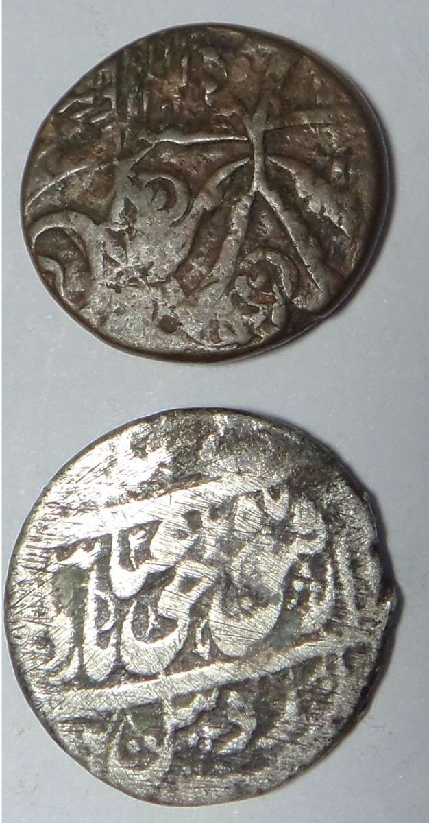 India: Princely States Bronze & Silver Coins