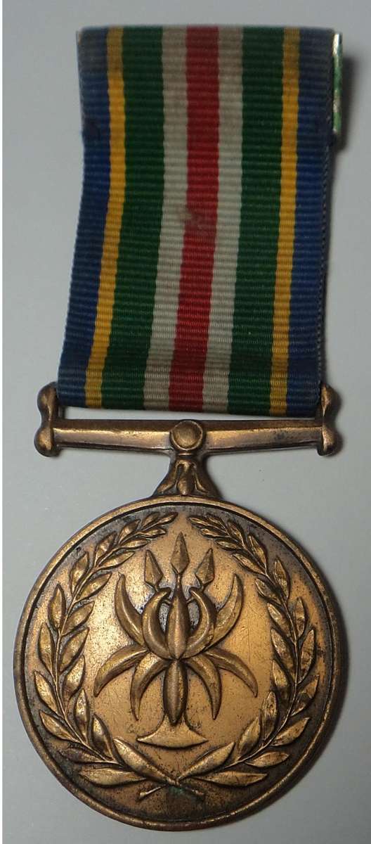 SAP Reconsolidation & Amalgamation 1995 Medal