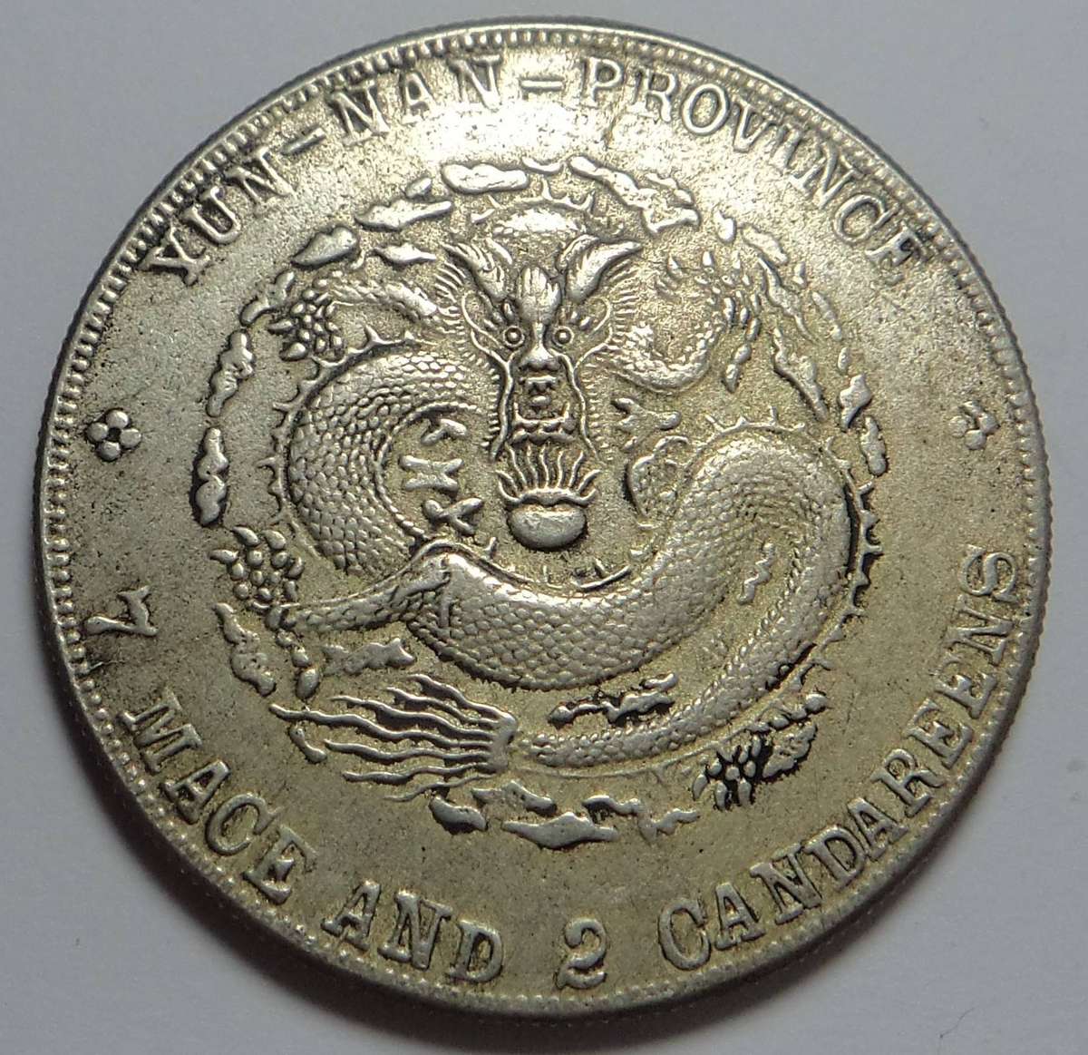 China (Yun Nan) Silver 7 Mace & 2 Candareens