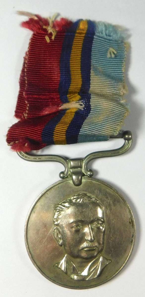 Rhodesia General Service Medal to 18694 Const. Magijima