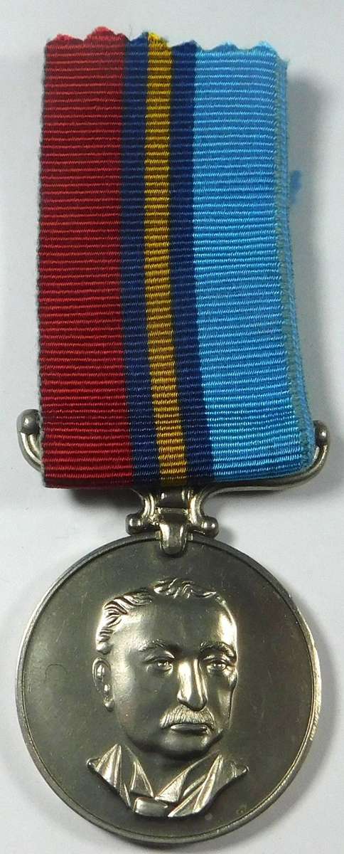 Rhodesia General Service Medal to 645994 Pte. A. Ncube