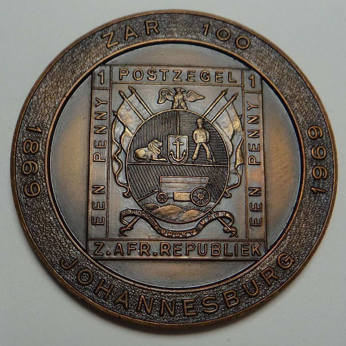 First ZAR Stamp 1869-1969 ((Laidlaw # 0284) 2 available