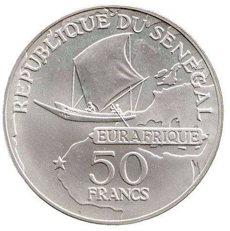 Republic of Senegal Silver 50 Francs of 1975