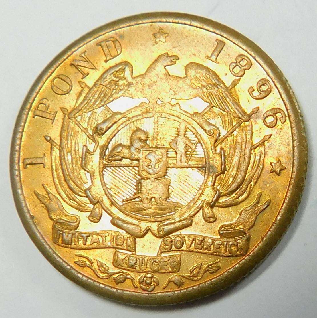 1896 Paul Kruger Pond Token (Withers # 7) 1 available
