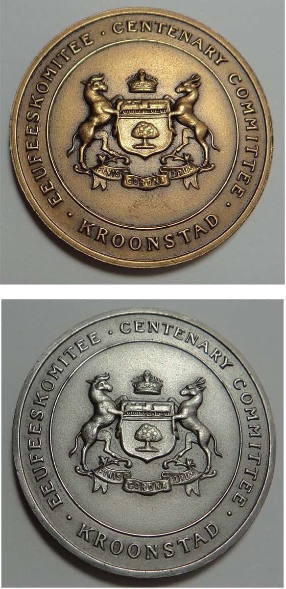 Silver & Bronze Set: Kroonstad 1855 - 1955