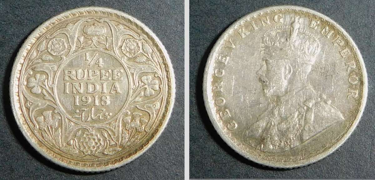 British India: Silver Quarter Rupee 1918