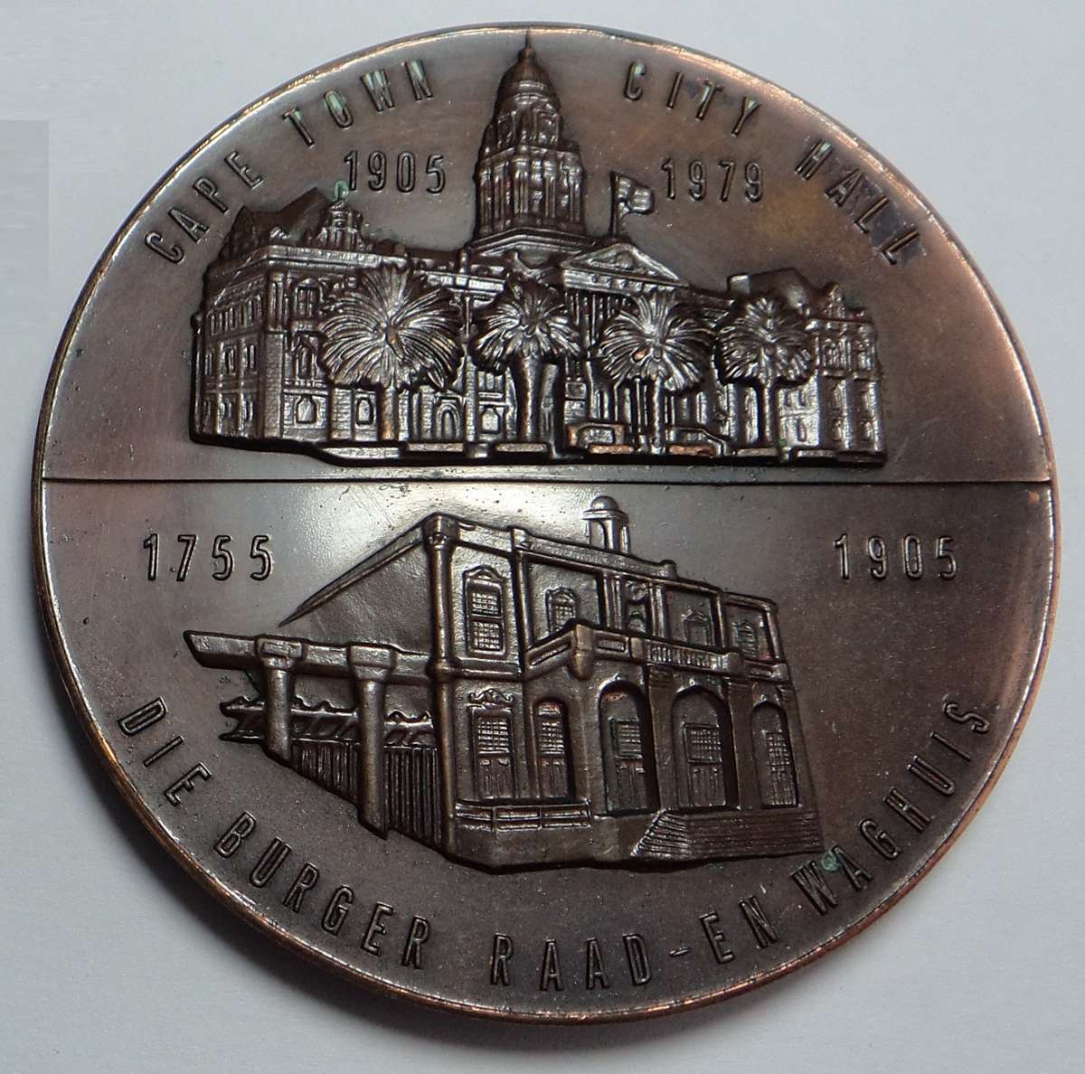 Opening of the Cape Town Civic Centre 1979