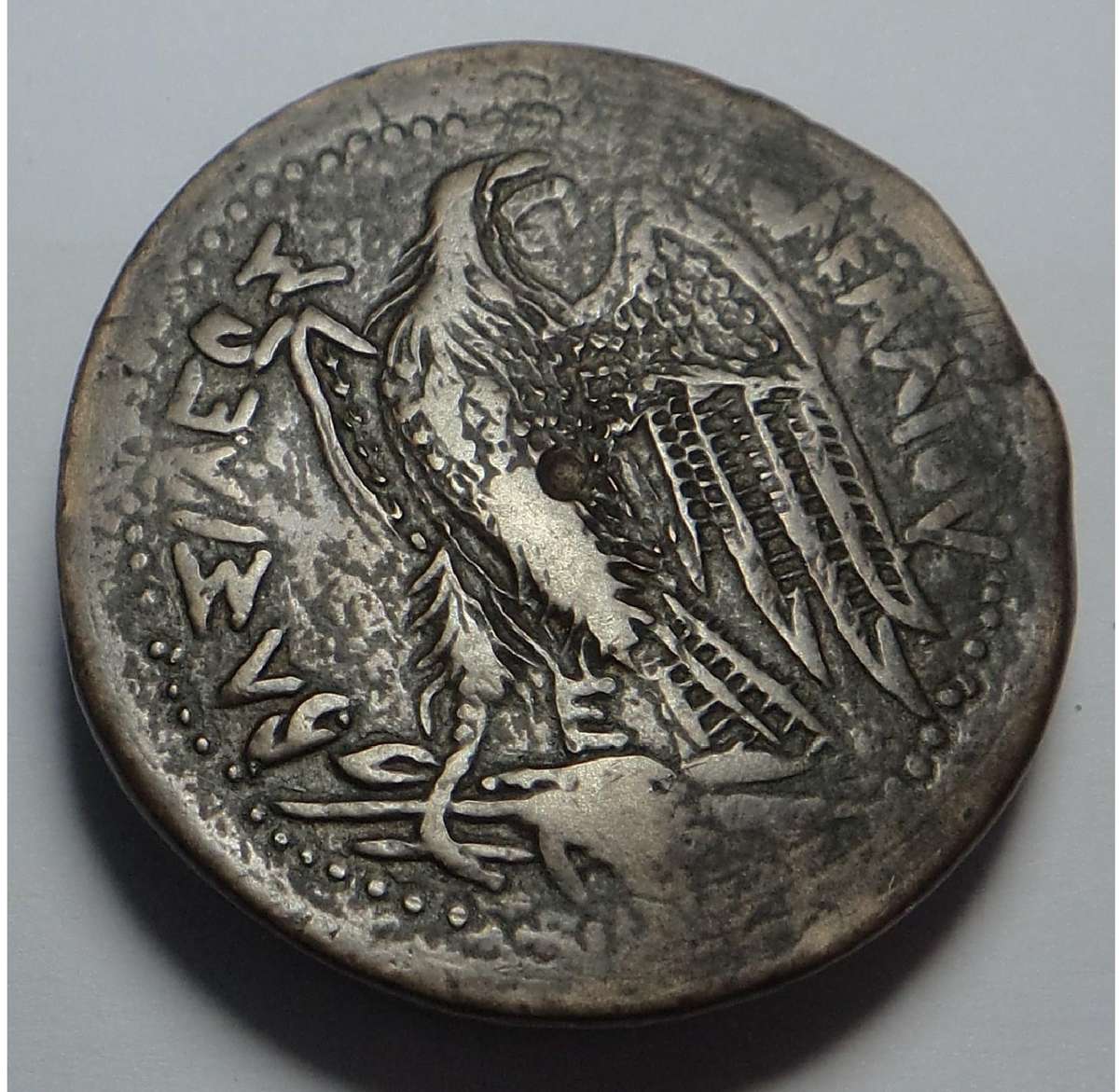 Ancient Greece: Ptolemy III, Octobol (283 - 221 BC)