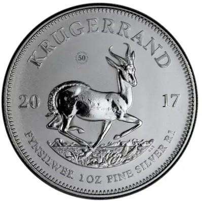 2017 50th Ann. Silver Privy Krugerrand 1oz (5 available)