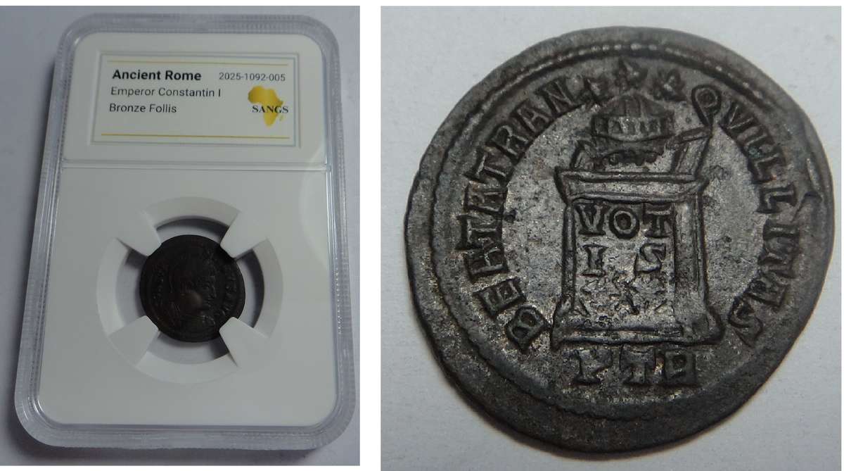 Ancient Rome: Constantine I (307-337 A.D) Bronze Follis