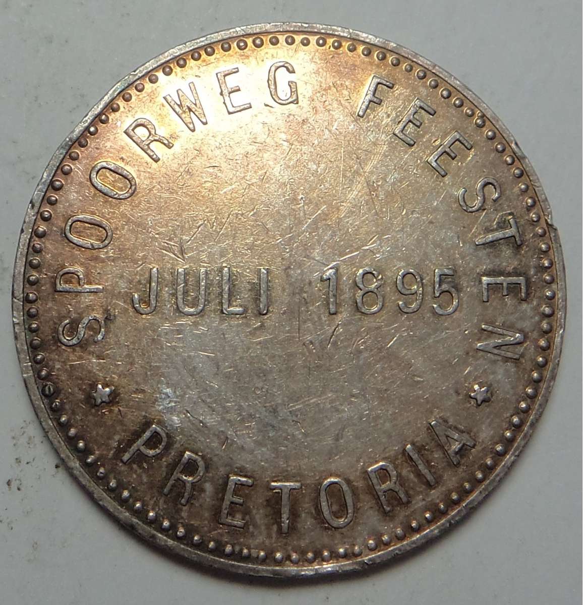 ZAR (Pretoria) Spoorweg Feesten Medal of 1895