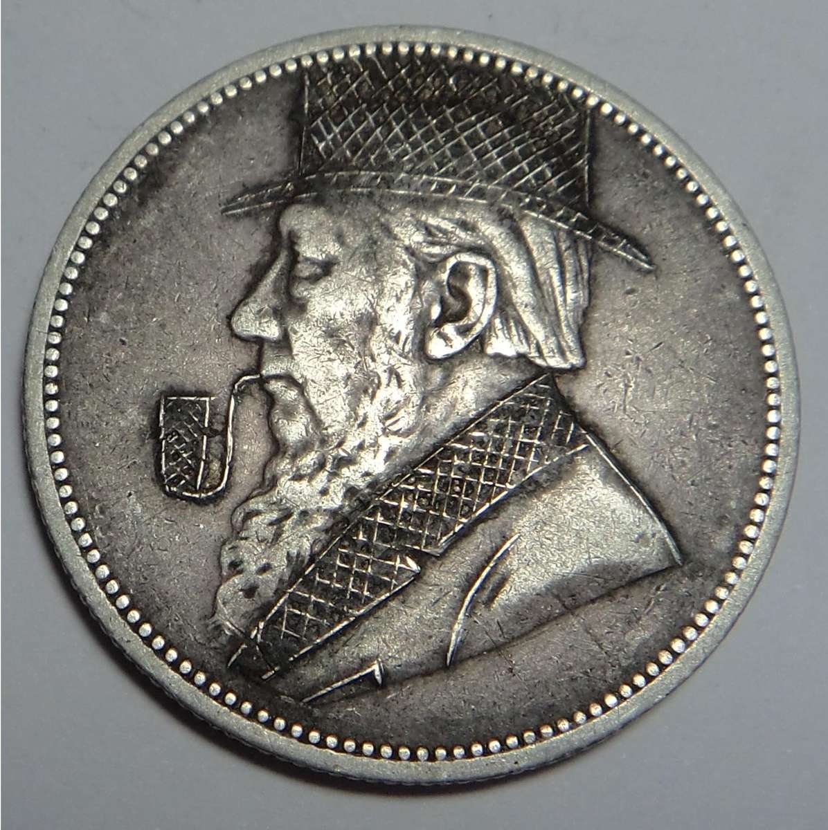 Paul Kruger ZAR: Pipe & Hat Trench Art 2-Shillings