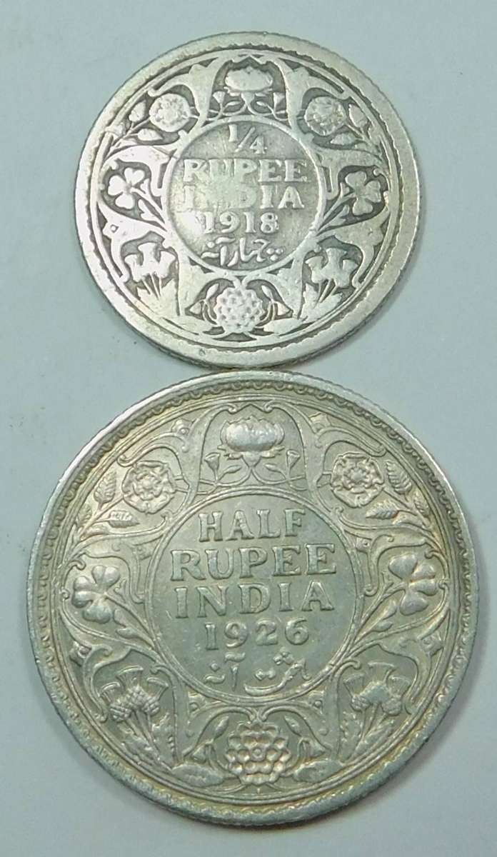 British India: George V Silver Set