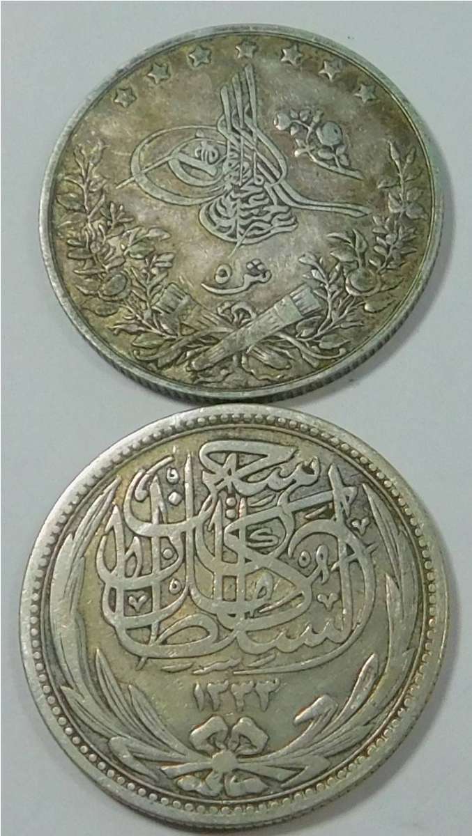 Egypt: Silver Set (5 Qirsh 1892 & 5 Piasters 1917)