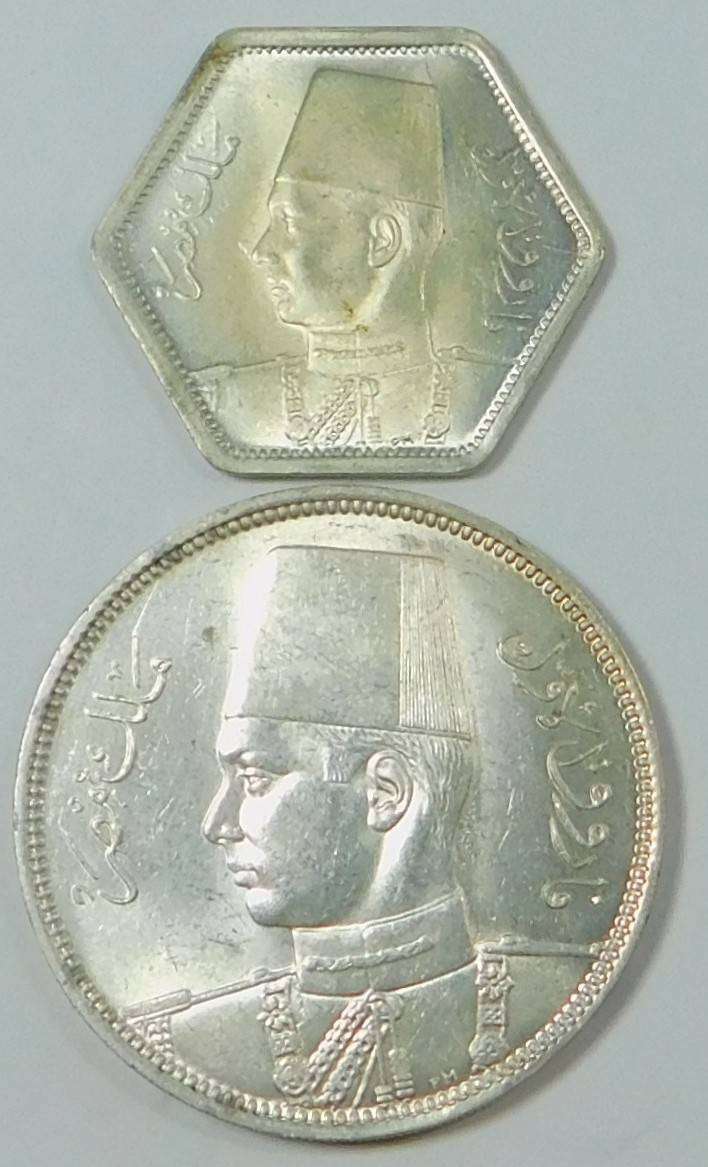 Egypt: King Farouk Silver Set