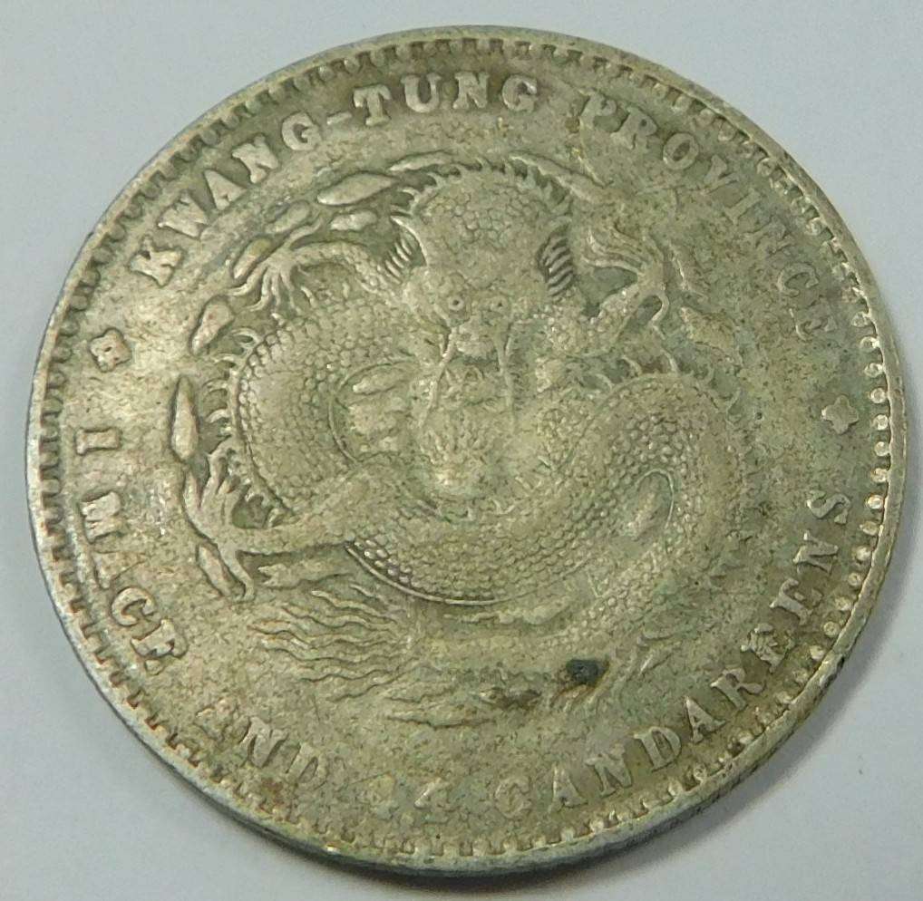 China, Kwang-Tung Province, Silver 20 Fen