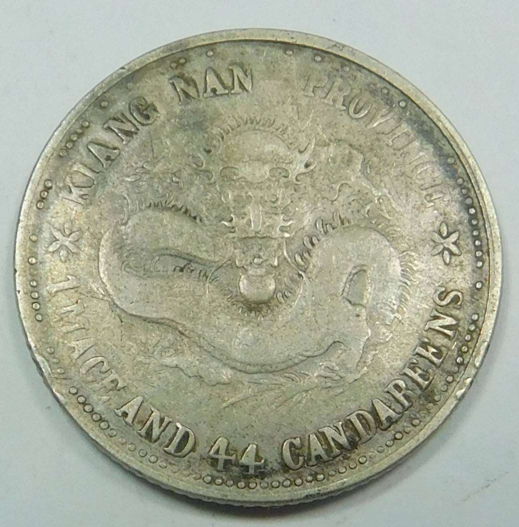 China, Kiang Nan Province, Silver 20 Fen