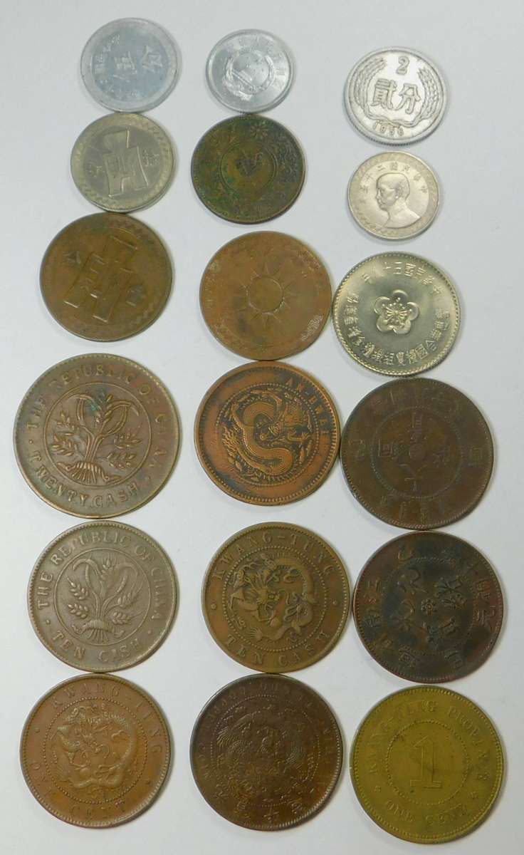 Collection of mostly old Chinese Coins