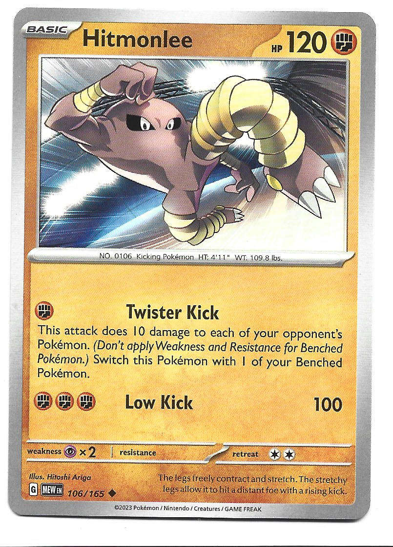 HITMONLEE -  UNCOMMON  106/165 POKEMON TCG Scarlet & Violet 151 TRADING CARD
