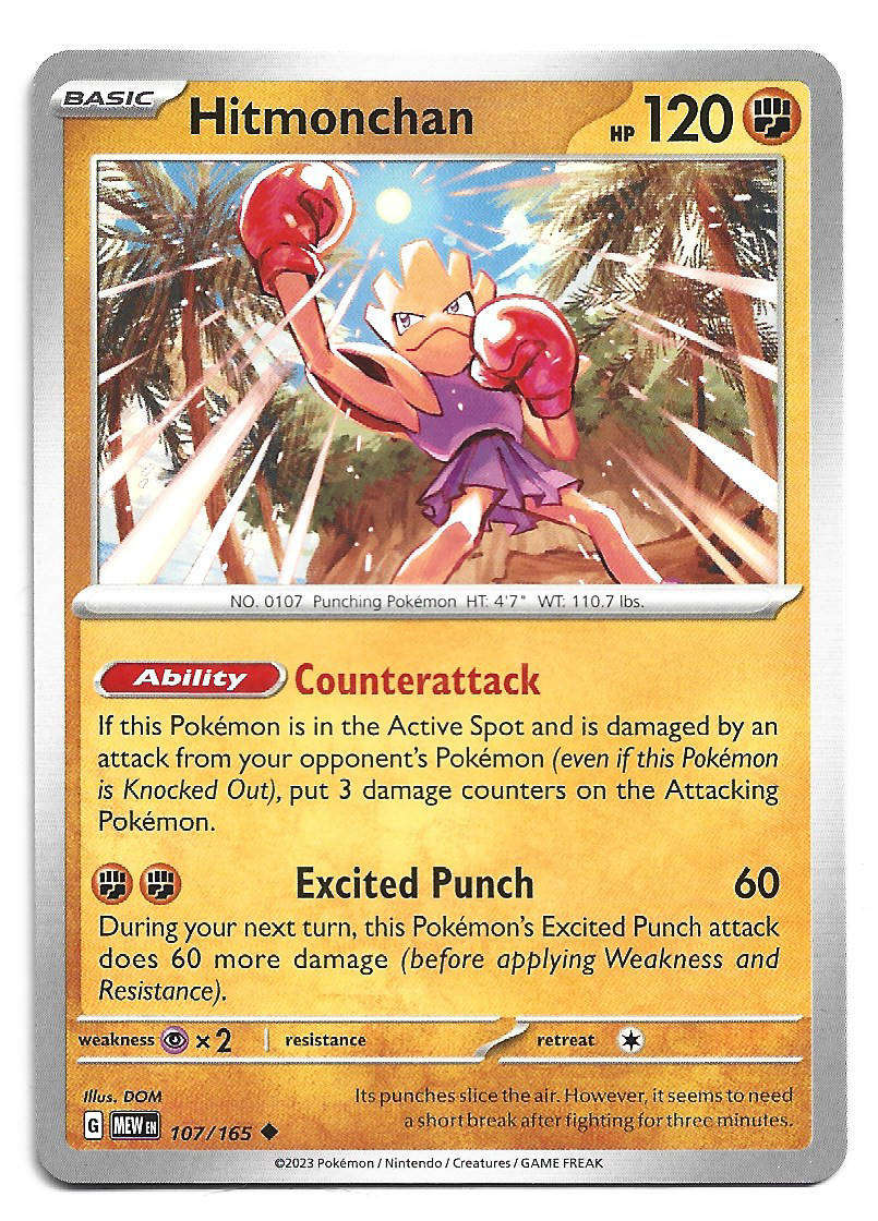 HITMONCHAN -  UNCOMMON  107/165 POKEMON TCG Scarlet & Violet 151 TRADING CARD