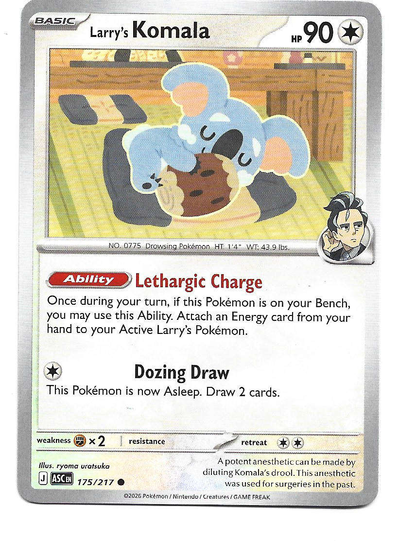 LARRY's KOMALA - COMMON  175/217 POKEMON TCG ASCENDED HEROES TRADING CARD